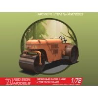 Сборная модель Red Iron Models Дорожный каток Сборная модель Red Iron Models Дорожный каток