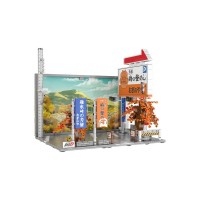 Конструктор CADA Nakasendo Road (909 деталей) Конструктор CADA Nakasendo Road (909 деталей)