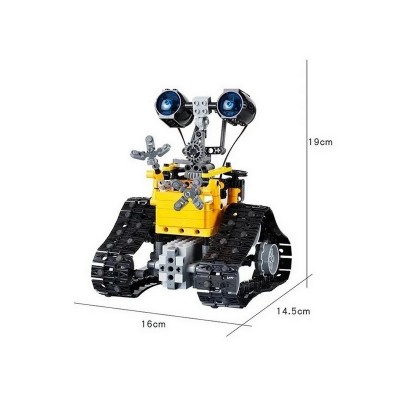 Радиоуправляемый конструктор RCM умный робот, желтыый (395 деталей)