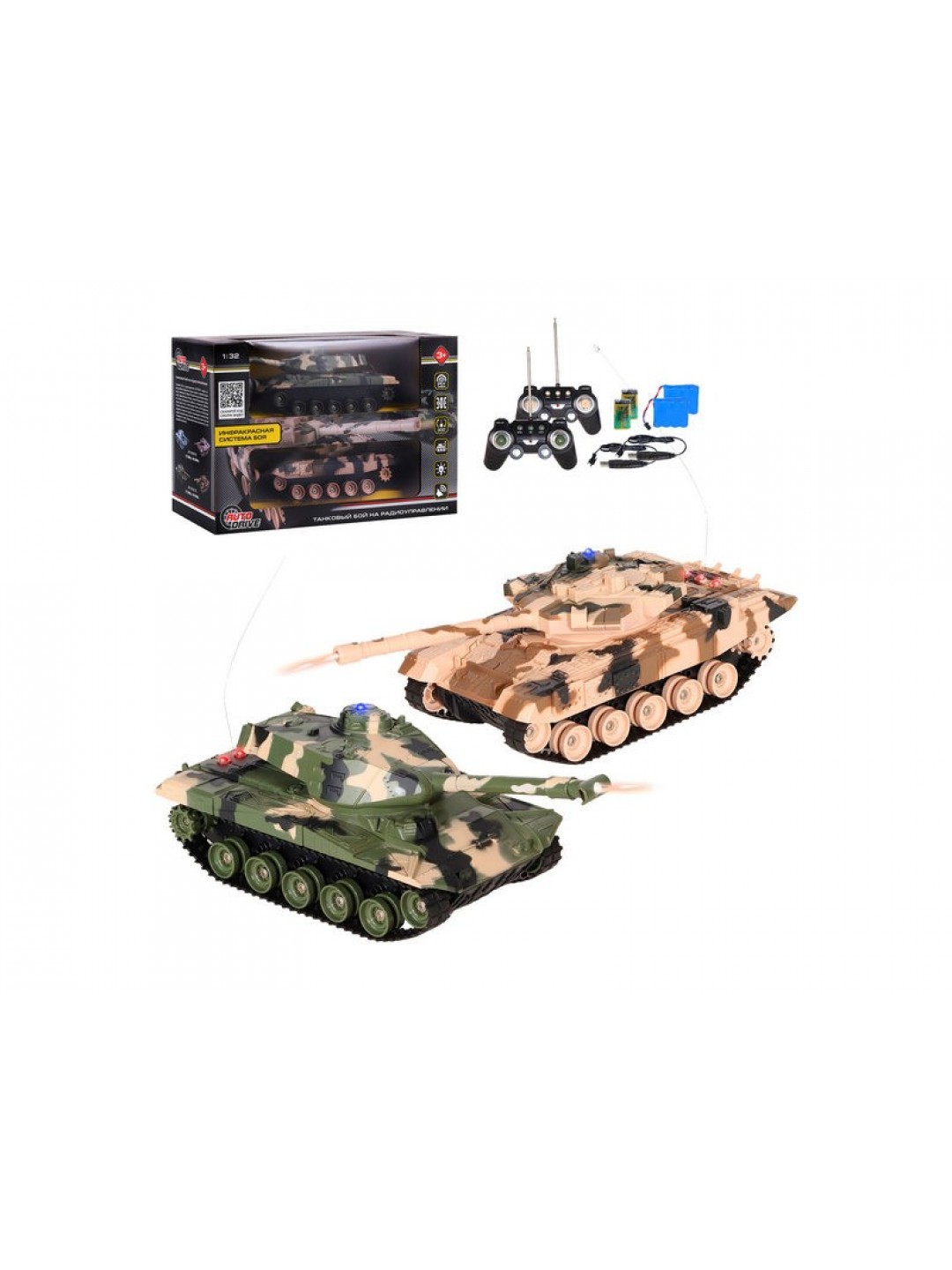Радиоуправляемый танковый бой AUTODRIVE JB1168619 1/32, 27/40МГц