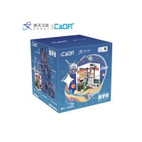 Конструктор CADA Космические мечты - 1 (208 деталей) Конструктор CADA Космические мечты - 1 (208 деталей)