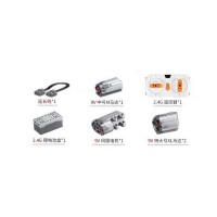 Набор электроники RCM для конструктора XQ1003 Набор электроники RCM для конструктора XQ1003