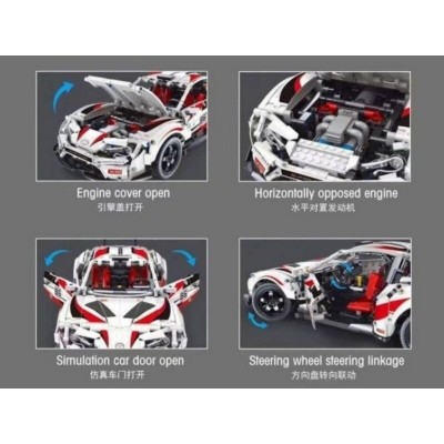 Конструктор RCM Super car GT86 (2586 деталей)