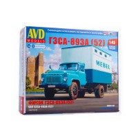 Сборная модель AVD ГЗСА-893А (52), 1/43 Сборная модель AVD ГЗСА-893А (52), 1/43