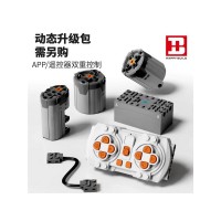 Набор электроники RCM для конструктора YC-22013 Набор электроники RCM для конструктора YC-22013