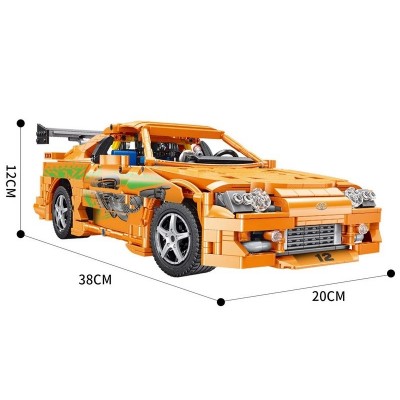 Конструктор RCM автомобиль SUPRA (2225 деталей)