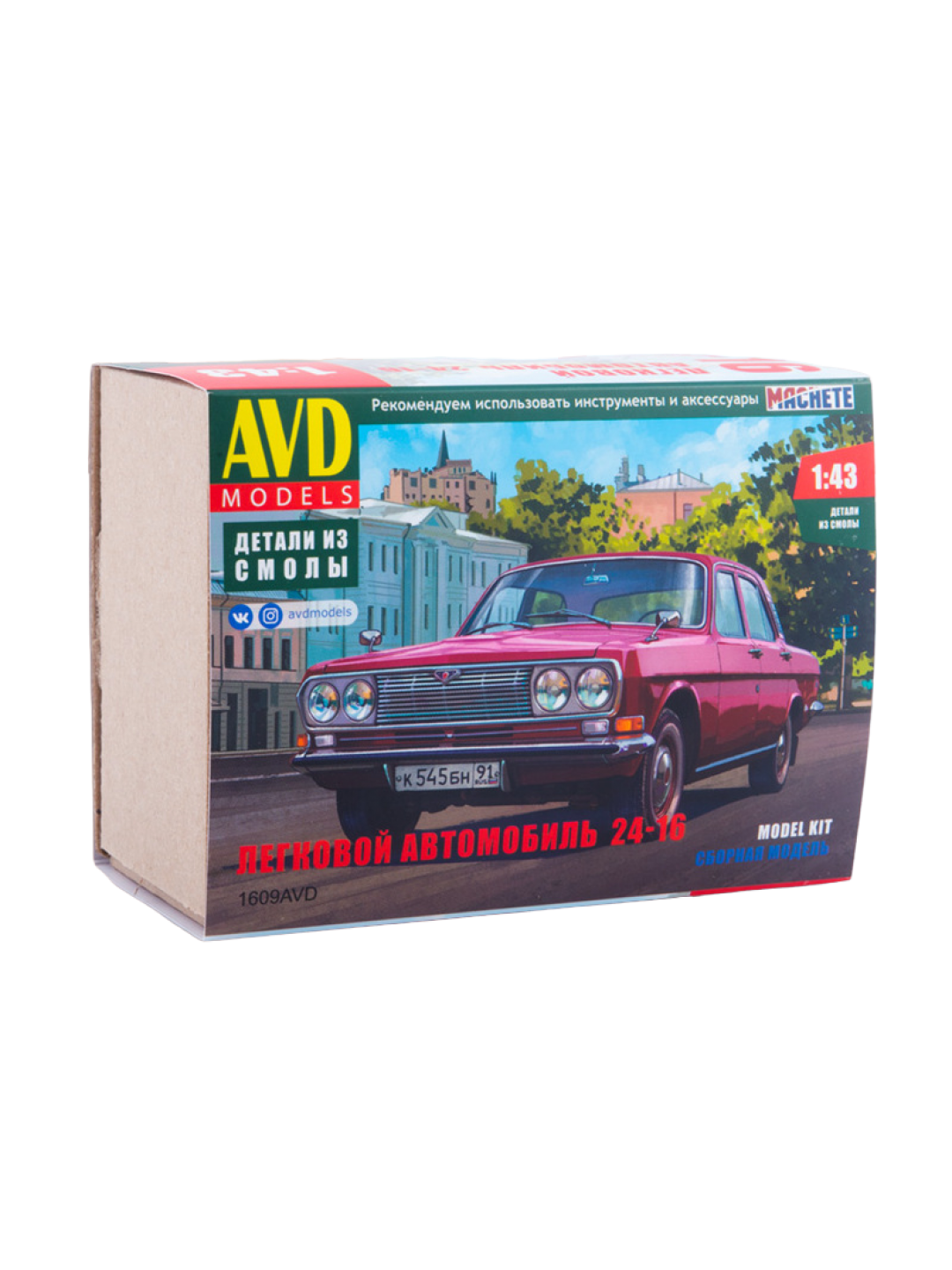 Сборная модель AVD Легковой автомобиль  24-16, 1/43