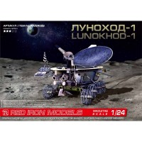 Сборная модель Red Iron Models Советский дистанционно управляемый робот Луноход-1, 1/24 Сборная модель Red Iron Models Советский дистанционно управляемый робот Луноход-1, 1/24