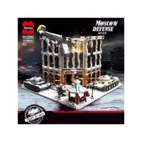 Конструктор RCM сцена о ВОВ - Битва за Москву (3718+ деталей) Конструктор RCM сцена о ВОВ - Битва за Москву (3718+ деталей)