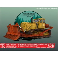 Сборная модель Red Iron Models Корчеватель-собиратель Д-695, 1/72 Сборная модель Red Iron Models Корчеватель-собиратель Д-695, 1/72