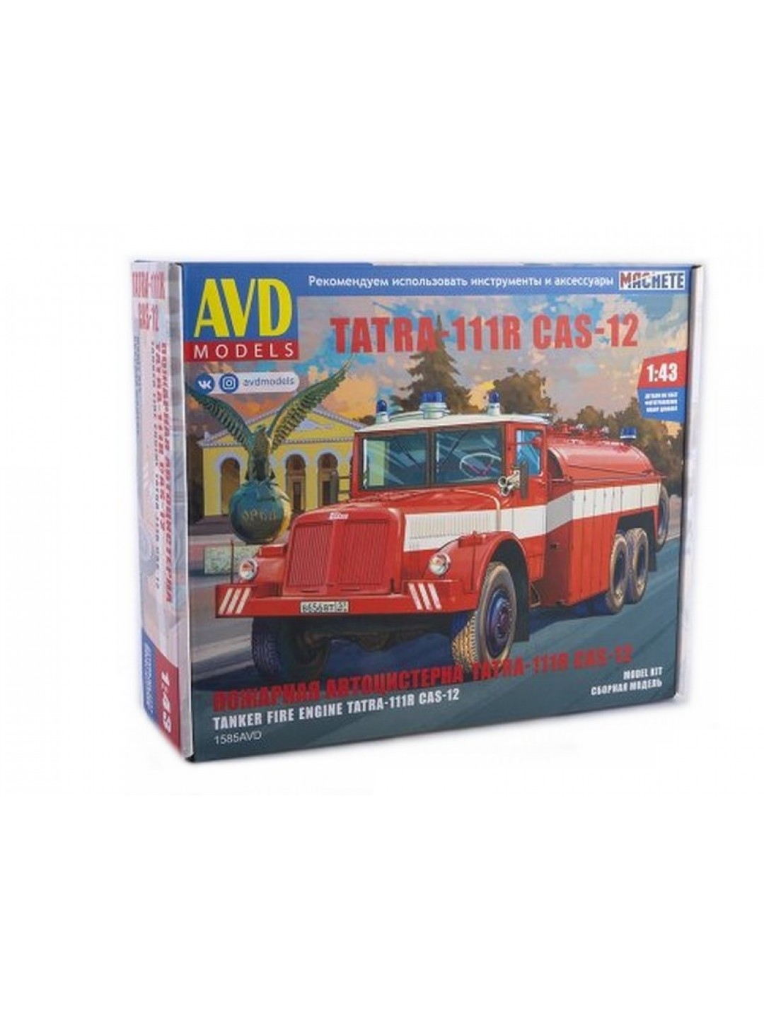 Сборная модель AVD Tatra-111R пожарная автоцистерна, 1/43