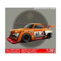 Сборная модель Red Iron Models Москвич Vision GT 1 , 1/35 Сборная модель Red Iron Models Москвич Vision GT 1 , 1/35