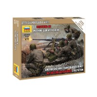 Сборные солдатики ZVEZDA Американский станковый пулемет М2 системы Браунинга с расчетом, 1/72 Сборные солдатики ZVEZDA Американский станковый пулемет М2 системы Браунинга с расчетом, 1/72