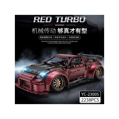 Конструктор RCM автомобиль RED TURBO Super car (2238+ деталей)