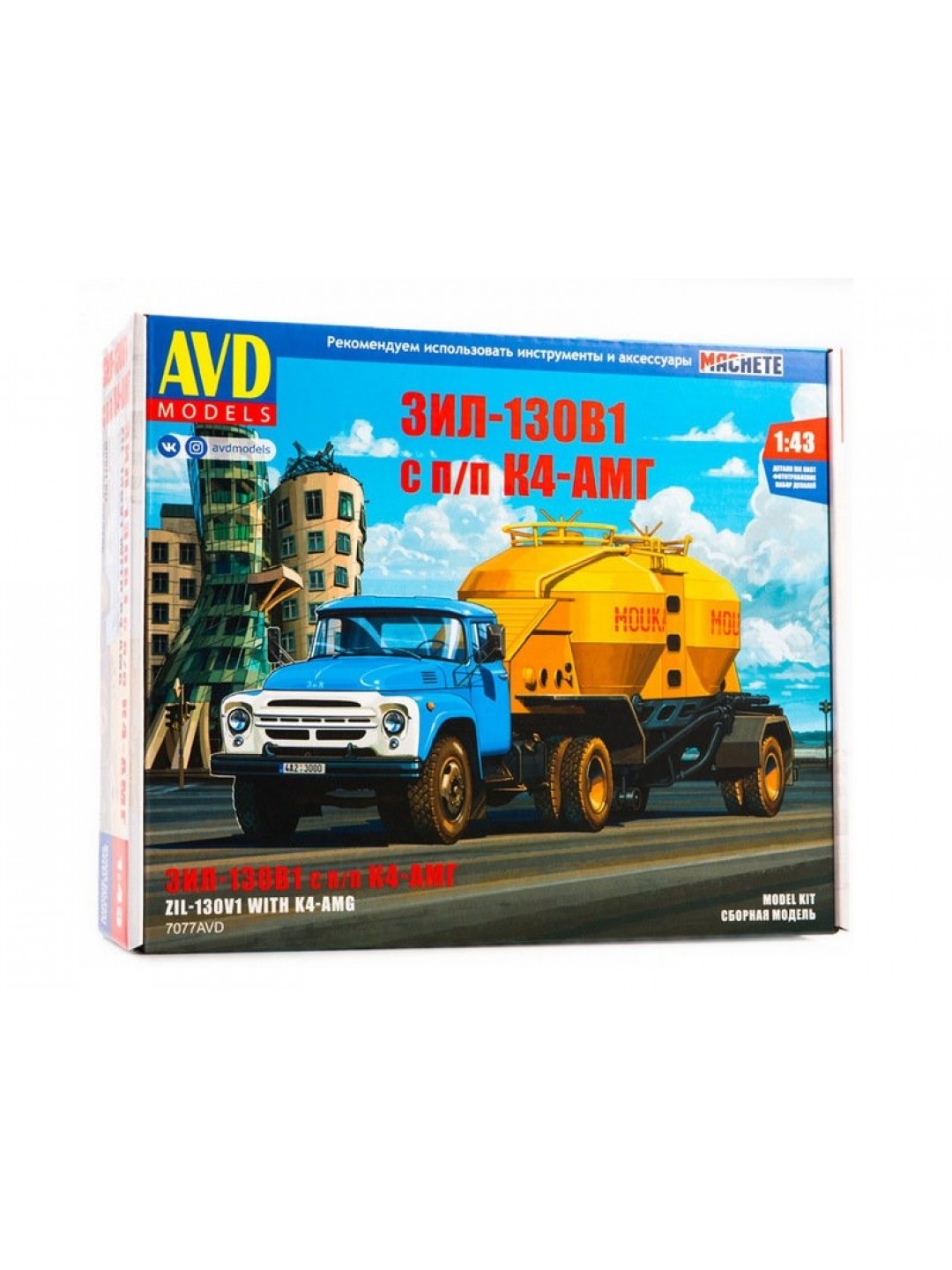 Сборная модель AVD ЗИЛ-130В1 с полуприцепом-муковозом К4-АМГ, 1/43